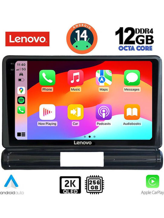 Lenovo Car Audio System for Citroen C3 / DS3 BMW X1 / X3 / X4 2016 (Bluetooth/USB/AUX/WiFi/GPS/Apple-Carplay/Android-Auto) with Touch Screen 9"