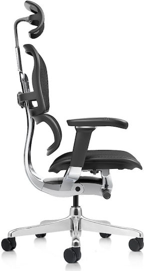 Ergohuman 2 Elite Plus Καρέκλα Γραφείου με Ρυθμιζόμενα Μπράτσα Μαύρη