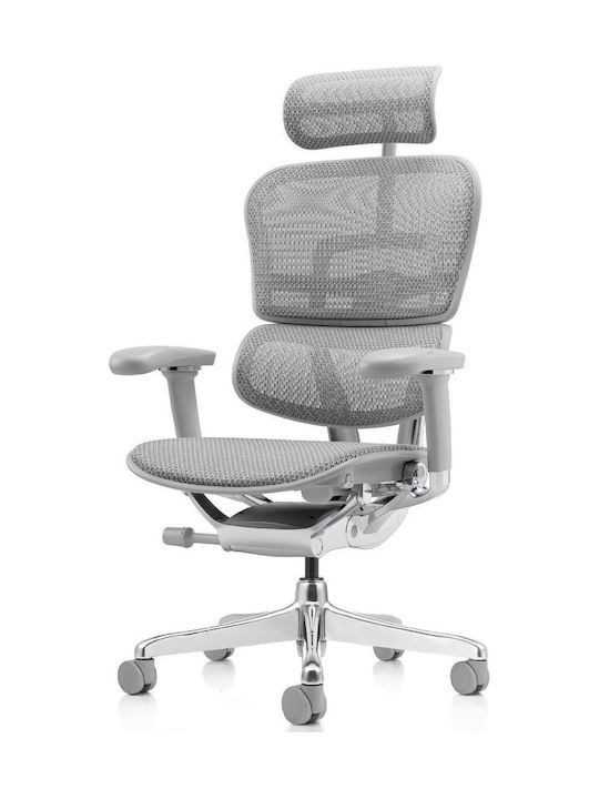 Ergohuman 2 Elite Plus Καρέκλα Γραφείου με Ρυθμιζόμενα Μπράτσα Γκρι