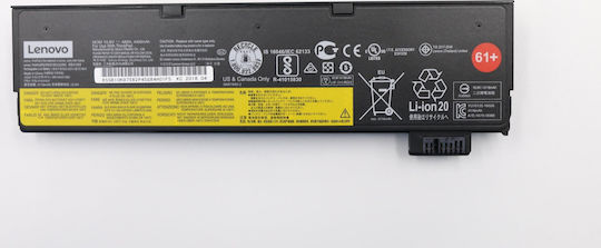 Laptop Battery Lenovo Thinkpad P51s T470 T570 48wh 01av425 Oem Code -1-bat0216
