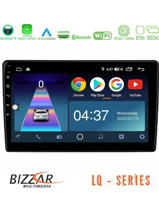 Bizzar Car Audio System for Peugeot 207 2006-2012 (Bluetooth/USB/WiFi/GPS/Apple-Carplay/Android-Auto) with Touch Screen 9"