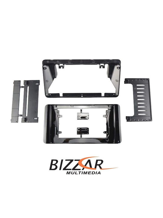 Bizzar Ηχοσύστημα Αυτοκινήτου για Skoda Kamiq 2019-2022 (Bluetooth/USB/WiFi/GPS/Apple-Carplay/Android-Auto)