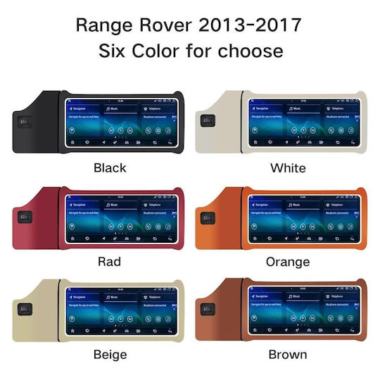 Bizzar Ηχοσύστημα Αυτοκινήτου για Land Rover Range Rover Sport 2016-2018 (Bluetooth/USB/WiFi/GPS/Apple-Carplay/Android-Auto) με Οθόνη Αφής 12.3"