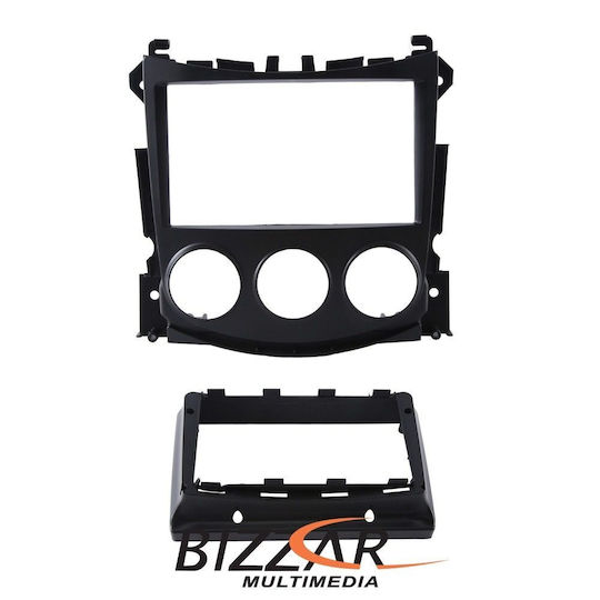 Bizzar Car Audio System for Nissan 370Z 2009-2013 (Bluetooth/USB/WiFi/GPS/Apple-Carplay/Android-Auto) with Touch Screen 9"