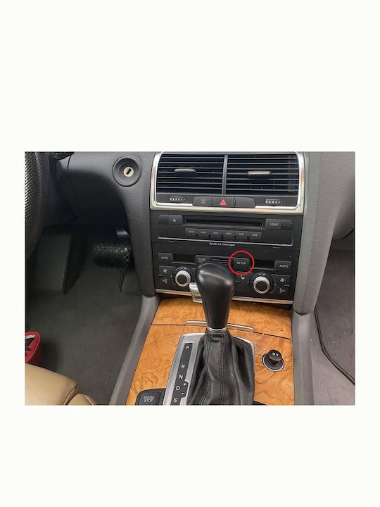 Bizzar Auto-Audiosystem für Audi Q7 2006-2009 (Bluetooth/USB/WiFi/GPS/Apple-Carplay/Android-Auto) mit Touchscreen 10.25"