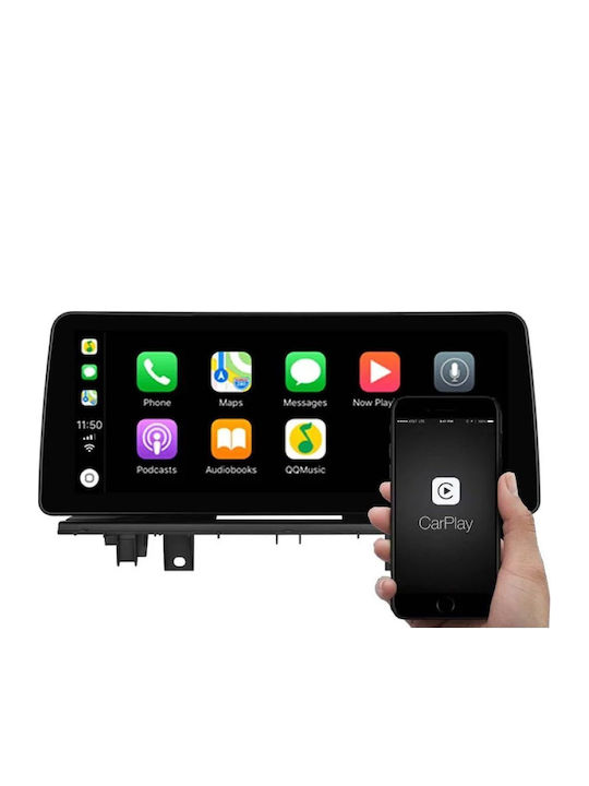 Bizzar Автомобилна Аудио Система (Блутут/USB/AUX/WiFi/GPS/Apple-Carplay/Android-Auto) с Тъчскрийн 12.3"