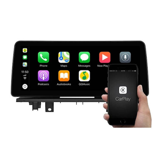 Bizzar Car Audio System for BMW X1 (F48) / X2 (F39) 2018-2022 (Bluetooth/USB/AUX/WiFi/GPS/Apple-Carplay/Android-Auto) with Touch Screen 12.3"