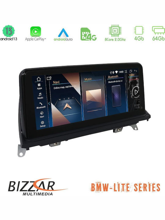 Bizzar Автомобилна Аудио Система (Блутут/USB/AUX/WiFi/GPS/Apple-Carplay/Android-Auto/CD)