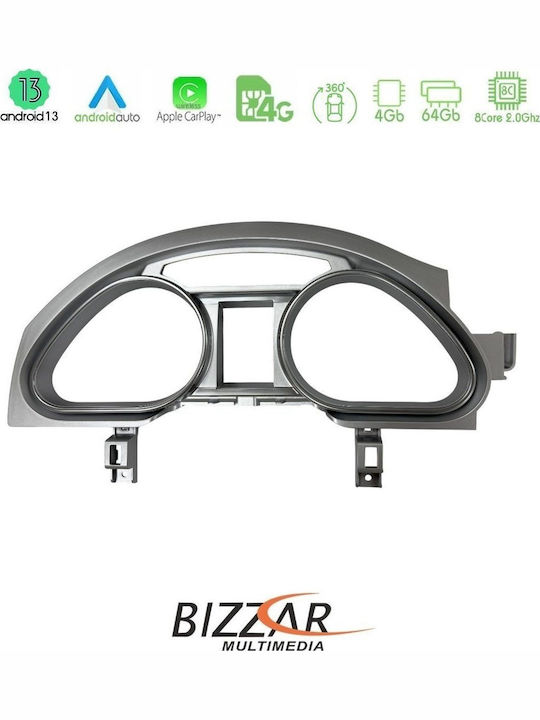 Bizzar Car Audio System for Audi Q7 2009-2015 (Bluetooth/USB/WiFi/GPS/Apple-Carplay/Android-Auto) with Touch Screen 10.25"