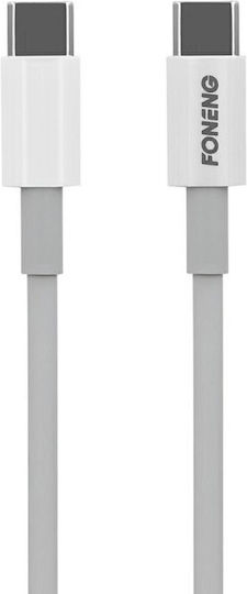 Foneng USB 2.0 Cable USB-C male - USB-A 60W PD Λευκό 2m X55