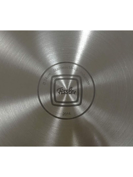 Fissler Τηγάνι από Ανοξείδωτο Ατσάλι 24cm