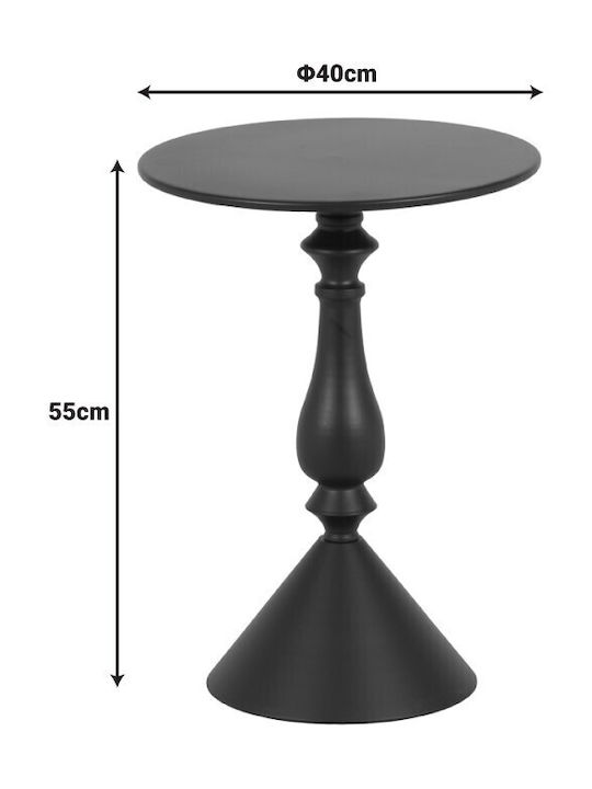 Кръгла Помощна маса Lalou Метална Olive Shade Ш40xД40xВ55см.
