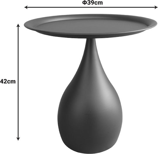 Rund Beistelltisch Samino Metall Black Shade B39xT39xH42cm