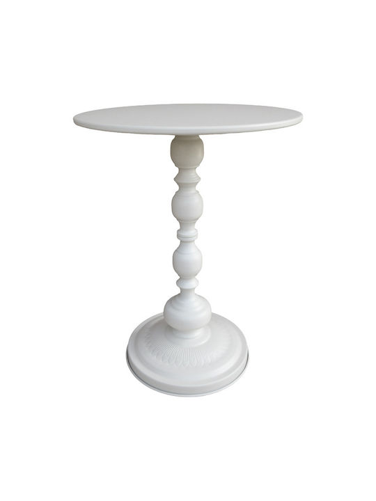 Round Side Coffee Table Anesor Metal Cream W40xL40xH52cm