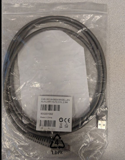 Datalogic Кабел (90G001092) 1бр