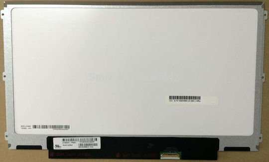 CoreParts Bildschirm 12.5" LED 1280x720 Glänzend 30 Stift für Laptop MSC125H30-020G