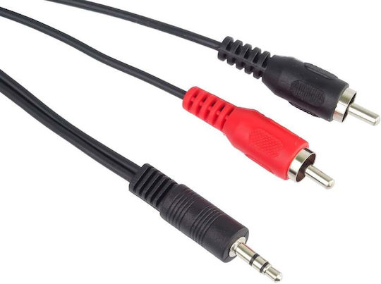 PremiumCord Audio Cable 3.5mm Male - 2x RCA Male Black 15m