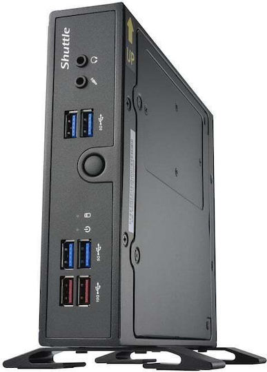 Shuttle DS50U3 Barebone (Core i3-1315U)