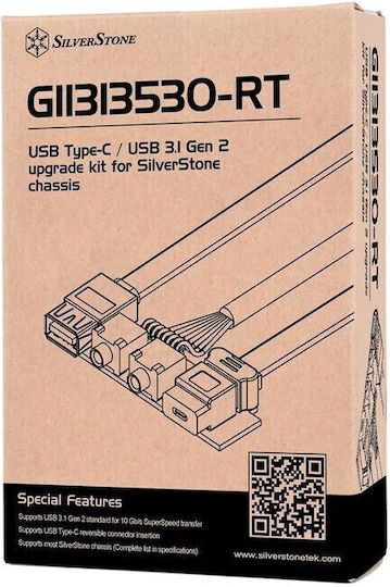 Silverstone Case Accessory SST-G11313530-RT USB Type C USB3.1 Gen.2 Upgrade Kit SilverStone Chassis