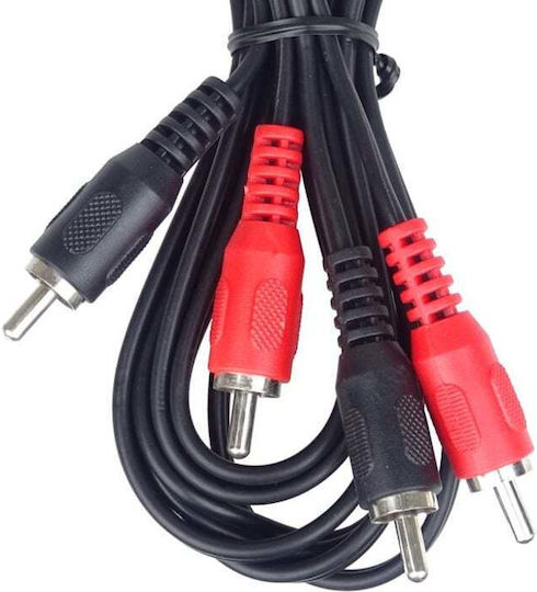 PremiumCord Kabel RCA-Stecker - RCA-Stecker 15m