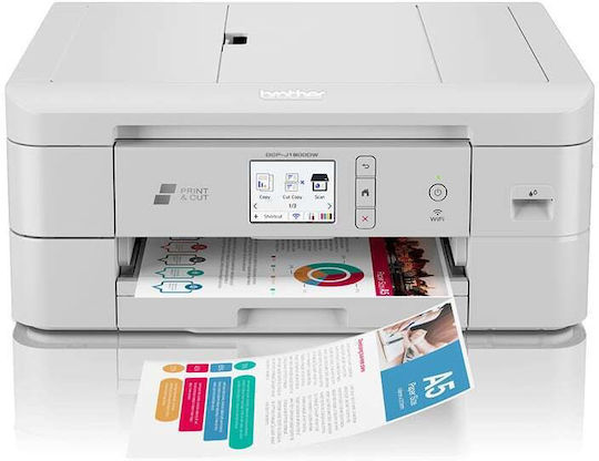 Brother DCP-J1800DW Colour All In One Inkjet Printer with WiFi and Mobile Printing