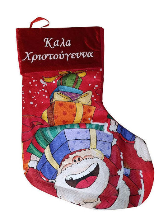 Christmas Decorative Socks with Santa Claus L45xW28cm (Μiscellaneous Designs)