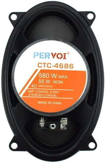 PerVoi Set Boxe Auto Pervoi 4x6" cu 55W RMS (Midrange)