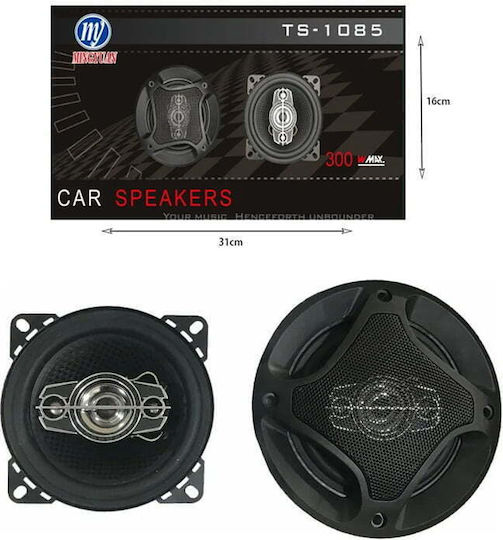 Pcinener Σετ Ηχεία Αυτοκινήτου 4" με 80W RMS (3 Δρόμων)