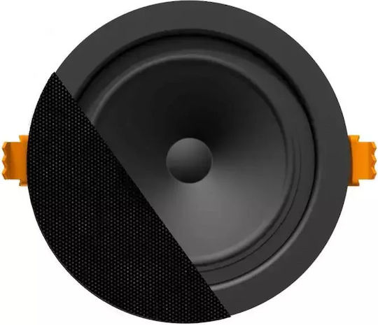 Audac Тонколона за Таван 20W (Брой) Черно