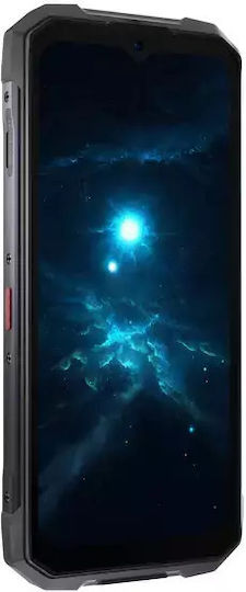 Hotwav Hyper 7 5G Dual SIM (8GB/256GB) Resistant Smartphone Yellow