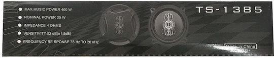 PerVoi Car Speaker 5.25" With 35W RMS 2 Way Piece