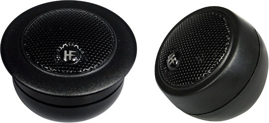 Hifonics Комплект Автомобилни Високоговорители TS5.2C Сплит-системи 5.25" с 100W RMS (2 път)