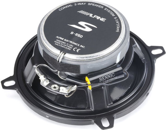 Alpine Комплект Автомобилни Високоговорители 5.25" с 55W RMS (2 път)