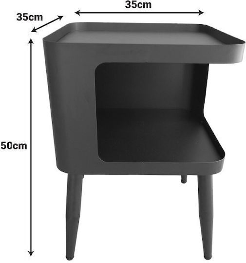 Square Side Coffee Table Cubino Metal Cream W35xL35xH50cm