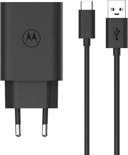 Motorola Charger with USB-A Port and Cable USB-C 33W Blacks (TurboPower)