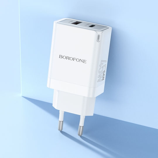 Borofone Charger with USB-A Port and USB-C Port and Cable USB-C - USB-C 45W Power Delivery Whites (BN16 Tough)