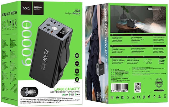 Hoco J138 Power Bank 60000mAh 22.5W with 3 USB-A Ports and 2 USB-C Ports Power Delivery / Quick Charge 3.0 Black