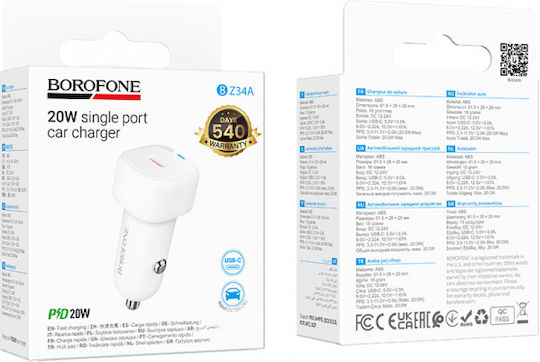 Borofone Auto-Ladegerät 20W Schnellladung mit einem Anschluss: 1xType-C Weiß Farbe