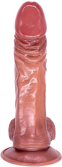 Smd Neon Premium Realistic Dildo 21cm Ρεαλιστικό Ομοιώμα Πέους Όρχεις Βεντούζα Caramel