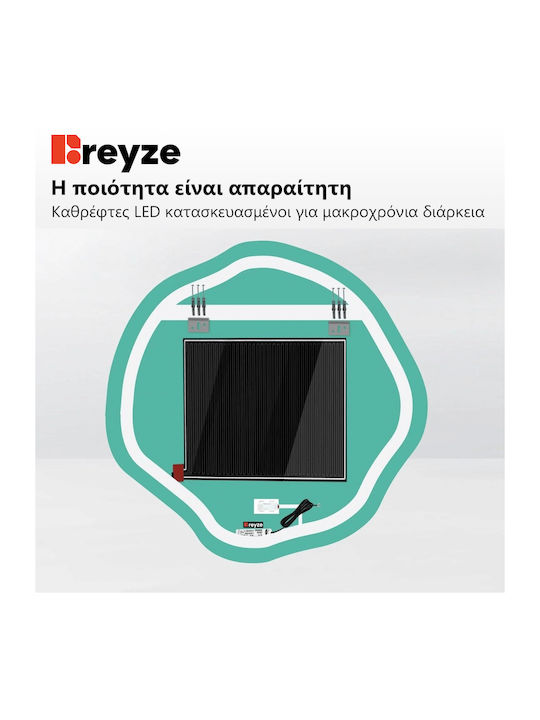 Reyze Ambient Badezimmerspiegel LED Berührung 50x50cm