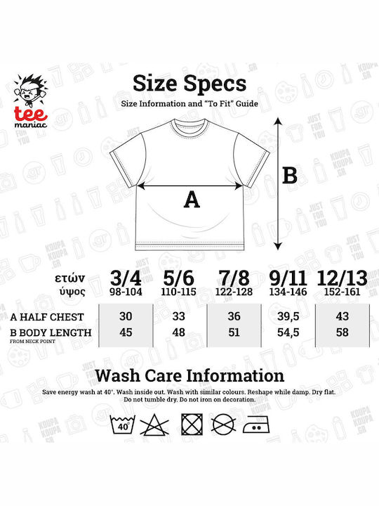Kids T-shirt Blue