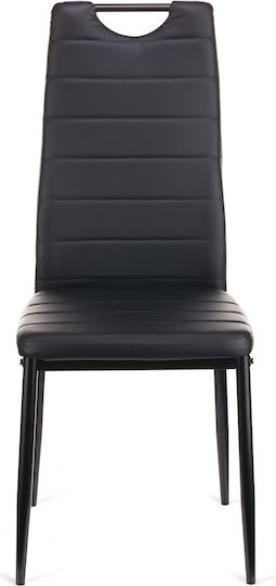 Καρέκλα Τραπεζαρίας Tonia Pu 52x43x96εκ. Καρέκλα Τραπεζαρίας Tonia Pu 52x43x96εκ.