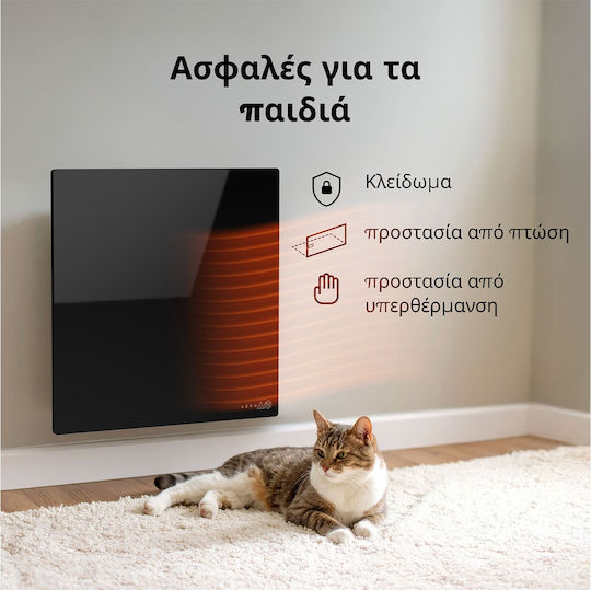AENO Premium Eco Smart Quadro AGH0012S Convector Heater Wall 500W with Electronic Thermostat Black