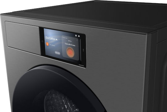 Samsung DV90F09F4SU4 Wäschetrockner 9kg mit Wärmepumpe