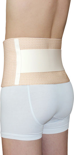 Hydas Ελαστική Ζώνη Μέσης Ύψους 19cm