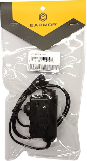 Διακόπτης Ptt Ωτοασπίδες Earmor,m51-hytera Tc700