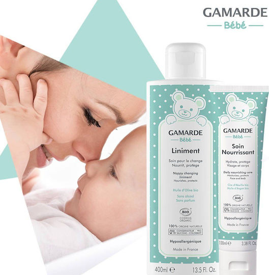 Gamarde Κρέμα 400ml