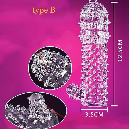 Smd Guardian X Penis Sleeve Ribbed Patterns Set 5 Ανάγλυφες Θήκες Ενίσχυσης Πέους Διάφορα Σχήματα Σετ 5 Τμχ