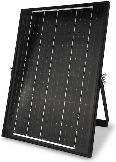 Avide Ηλιακός Προβολέας LED 100W Ρυθμιζόμενο Λευκό με Τηλεχειριστήριο