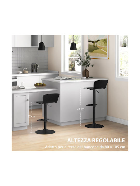 Stool Bar with Back & Adjustable Height Black